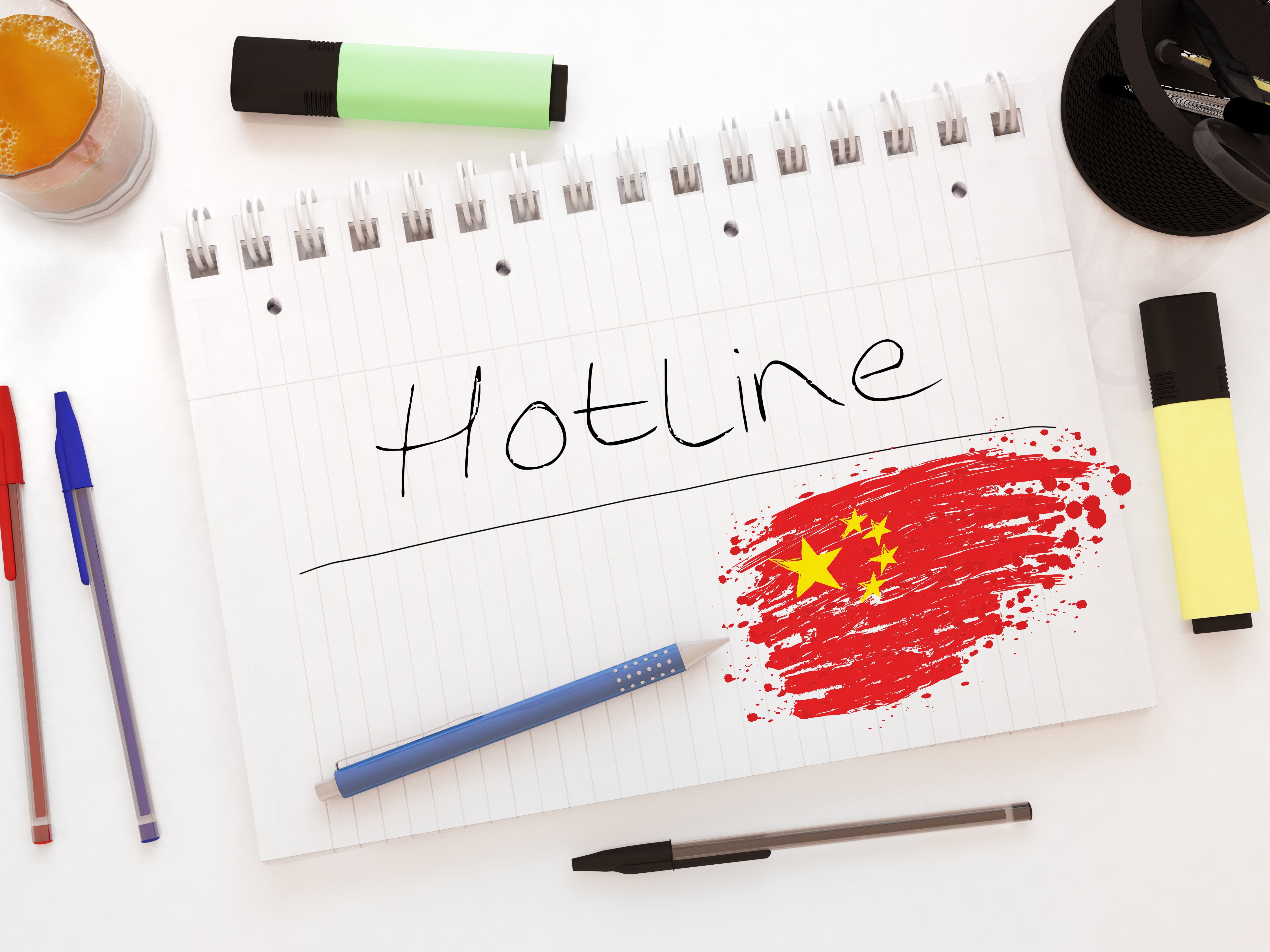 Hotline Poster China