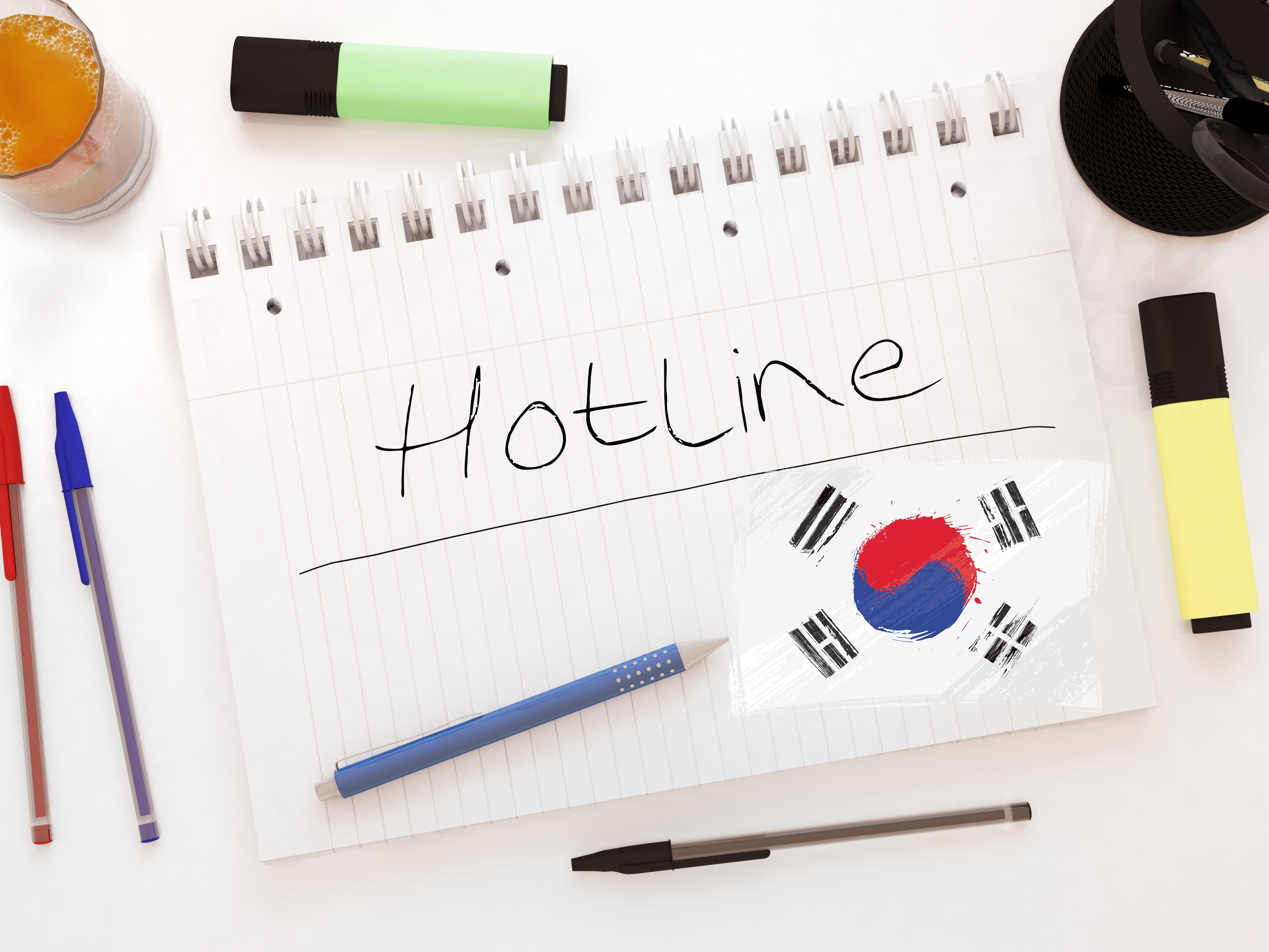 Hotline Poster Korea